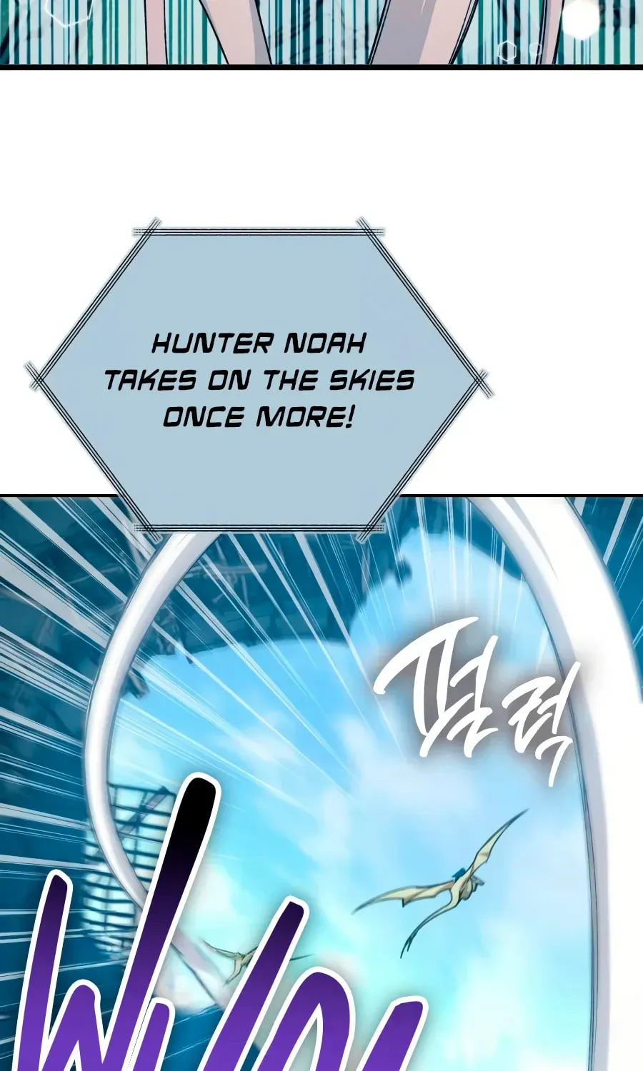 Read My S-Class Hunters chapter 163 image 33 on Lezhin