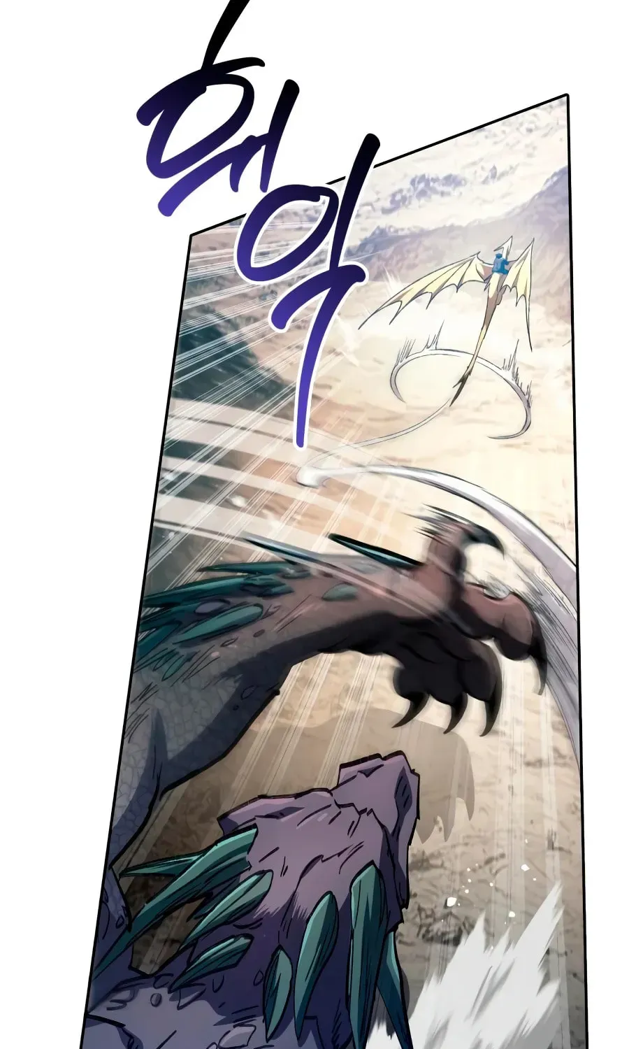 Read My S-Class Hunters chapter 163 image 50 on Lezhin