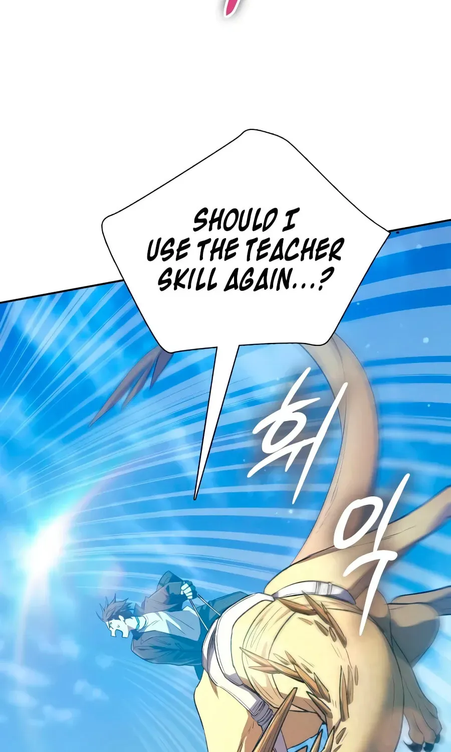 Read My S-Class Hunters chapter 163 image 72 on Lezhin