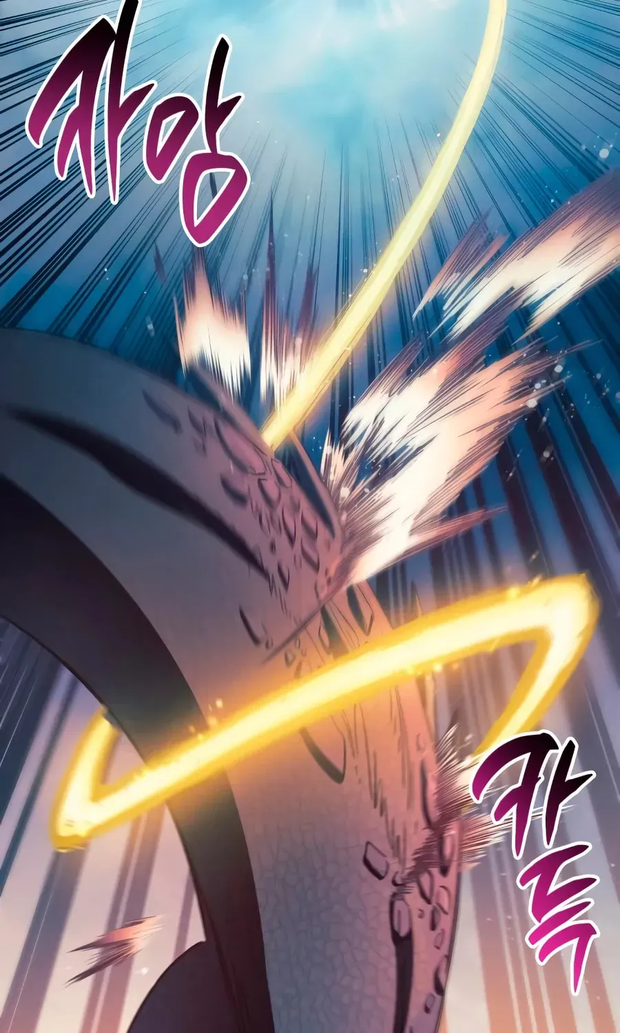 Read My S-Class Hunters chapter 163 image 76 on Lezhin