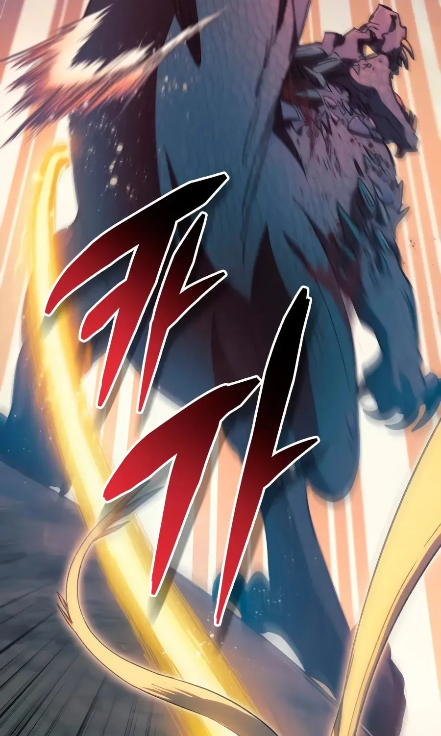 Read My S-Class Hunters chapter 163 image 77 on Lezhin