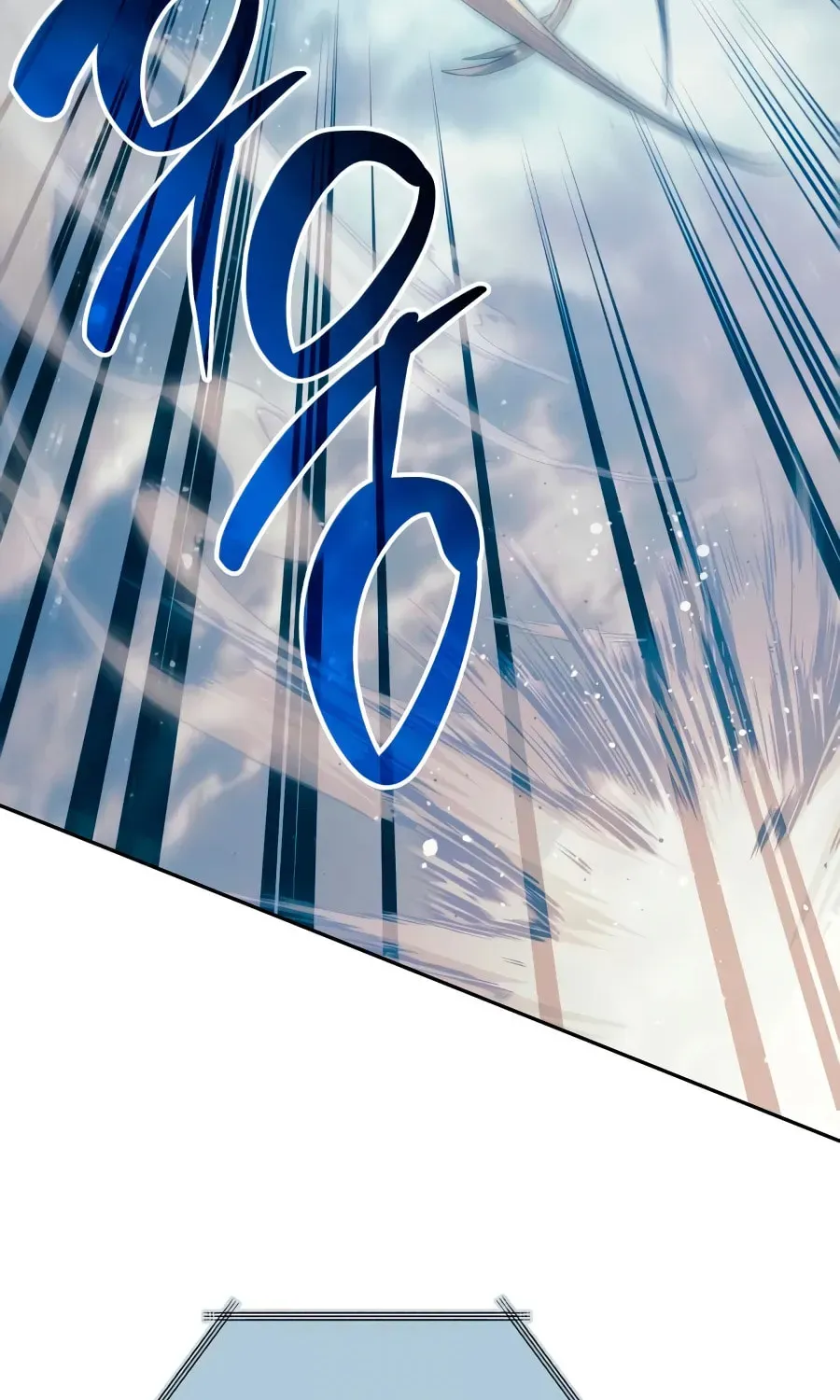 Read My S-Class Hunters chapter 163 image 86 on Lezhin