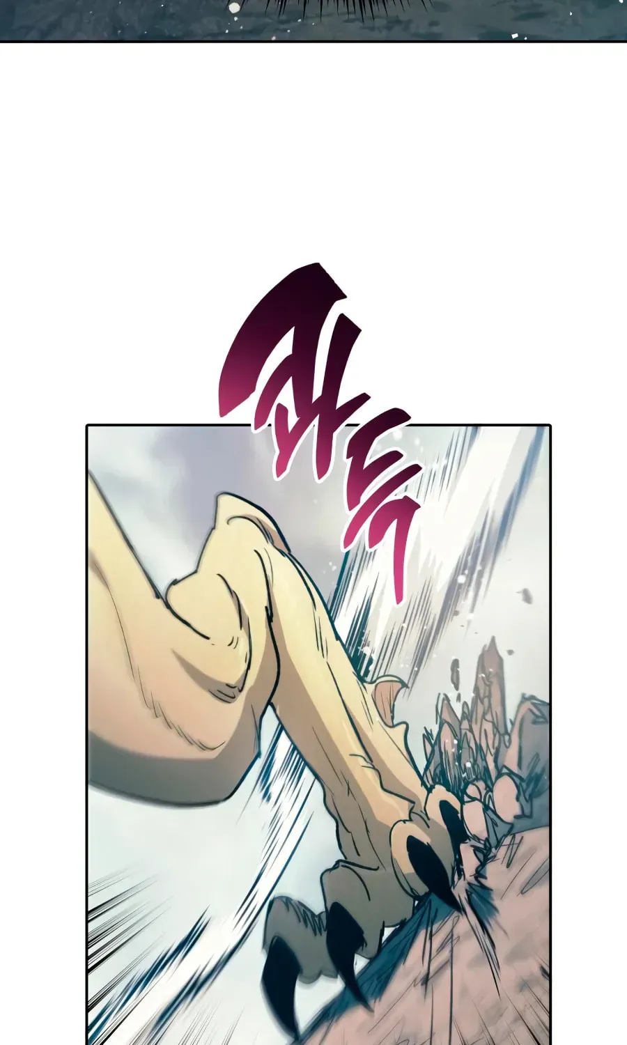 Read My S-Class Hunters chapter 163 image 94 on Lezhin