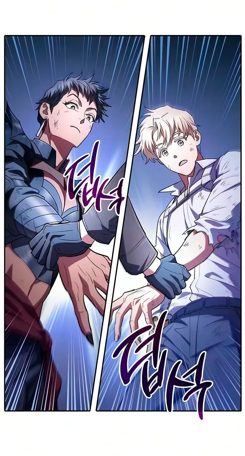 Read My S-Class Hunters chapter 164 image 58 on Lezhin