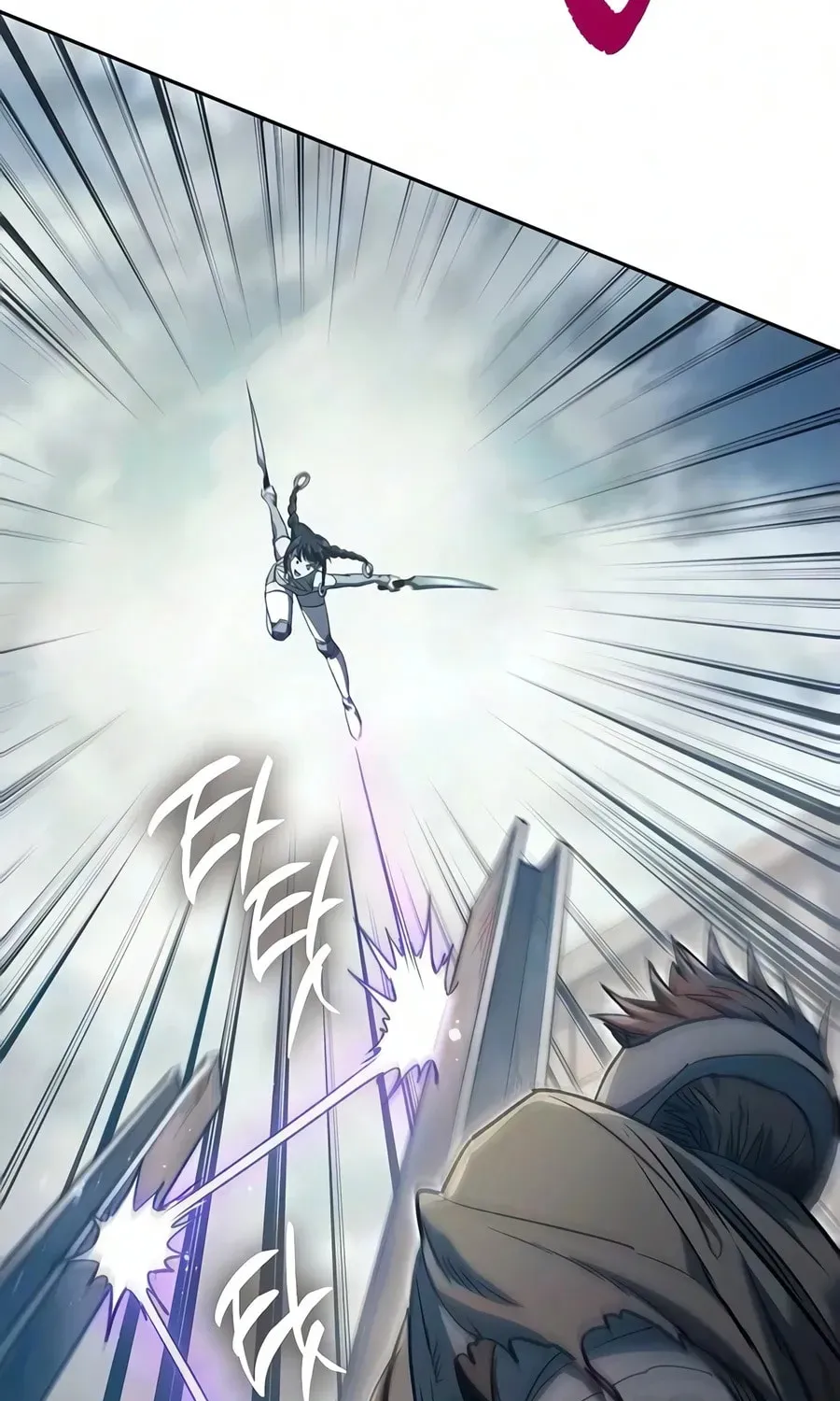 Read My S-Class Hunters chapter 165 image 13 on Lezhin