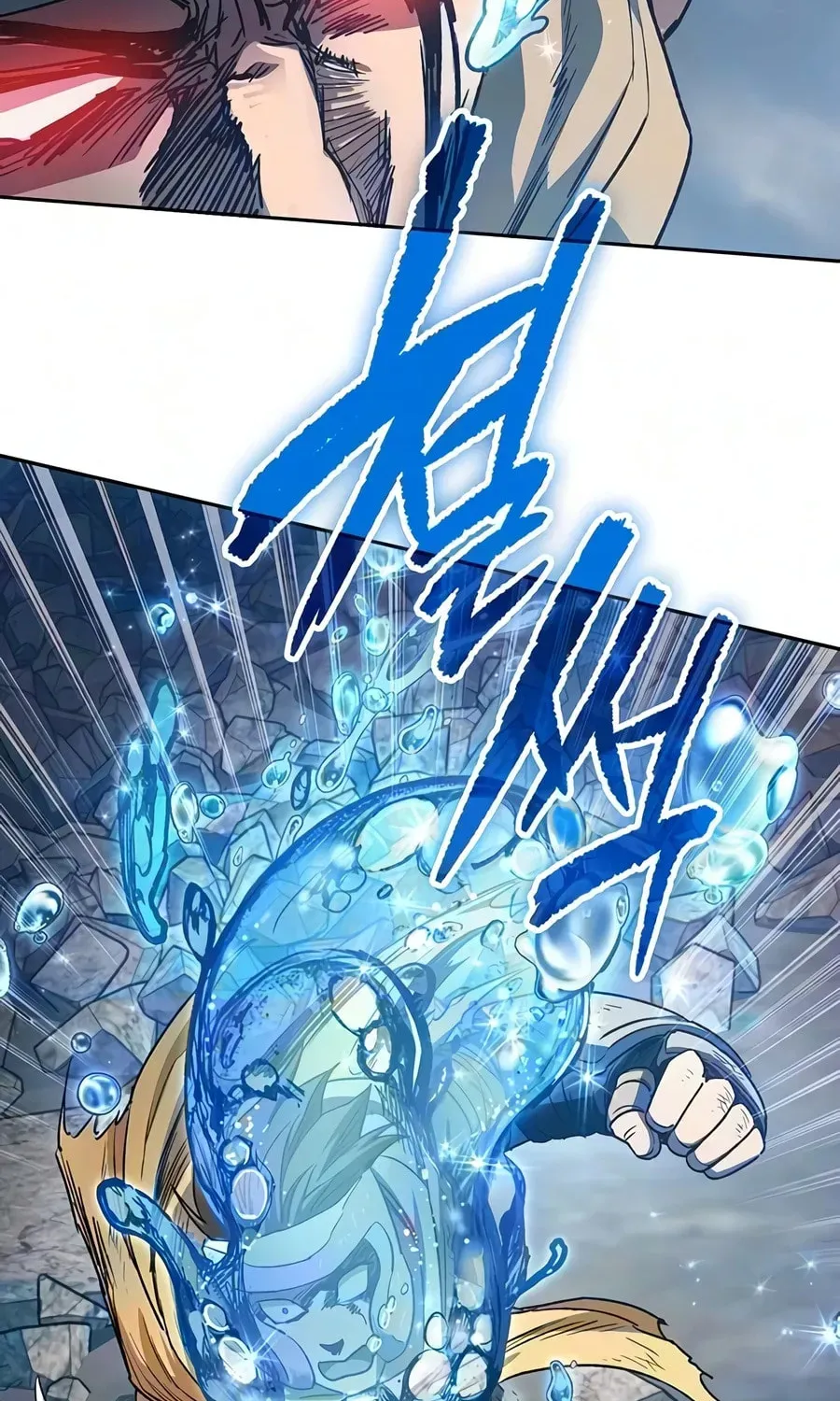 Read My S-Class Hunters chapter 165 image 29 on Lezhin