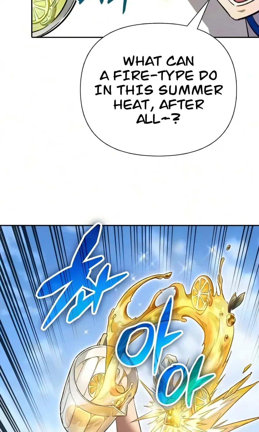 Read My S-Class Hunters chapter 165 image 64 on Lezhin
