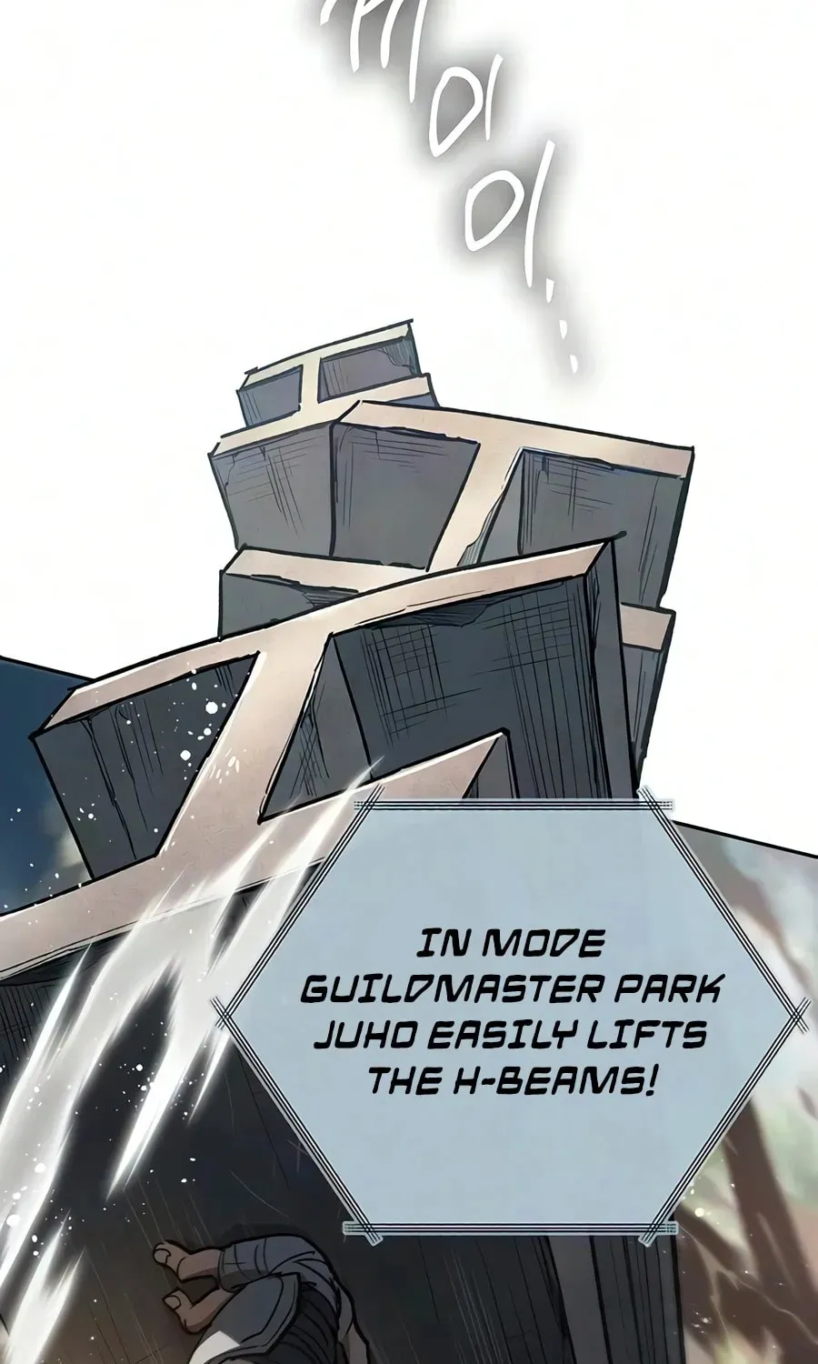 Read My S-Class Hunters chapter 165 image 8 on Lezhin