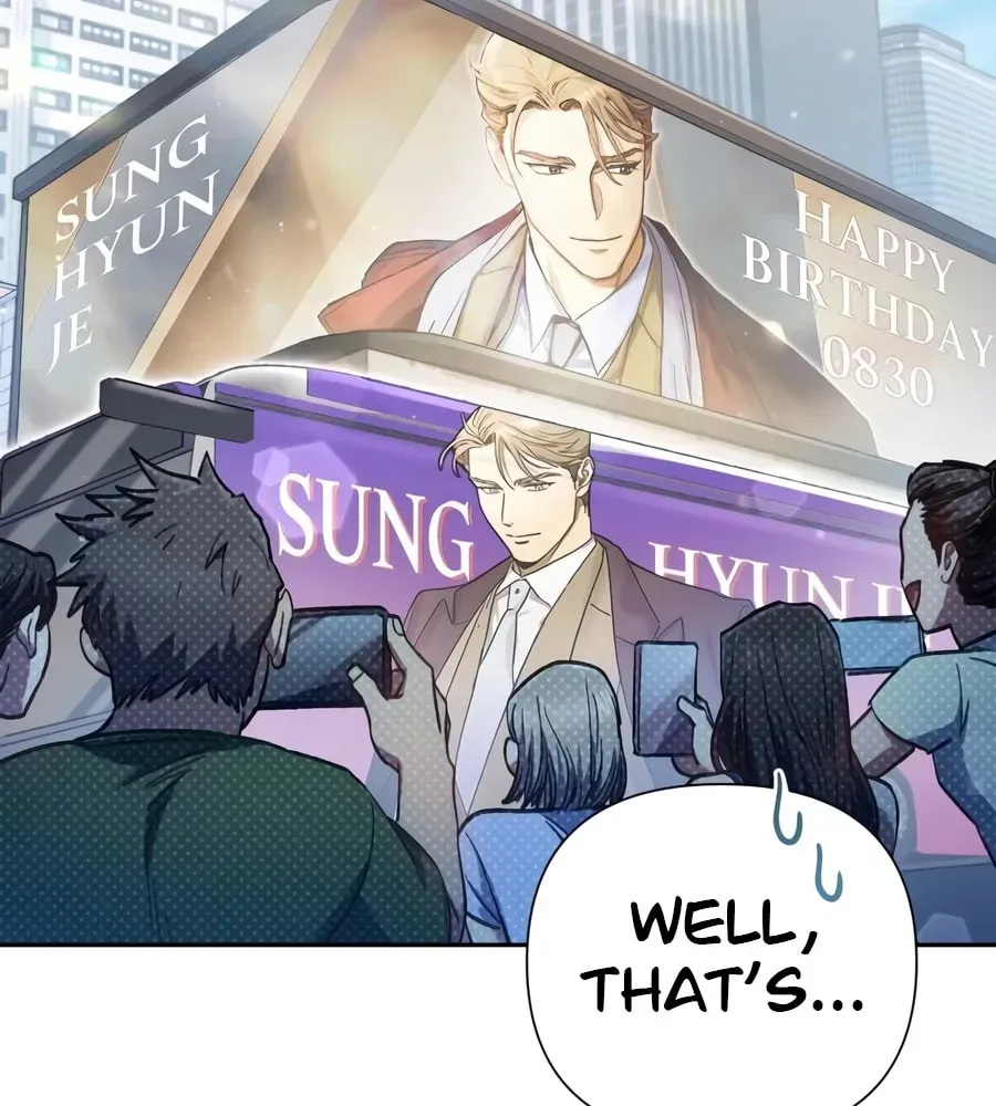 Read My S-Class Hunters chapter 166 image 20 on Lezhin