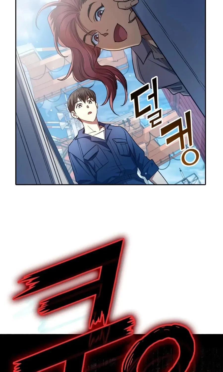 Read My S-Class Hunters chapter 166 image 41 on Lezhin