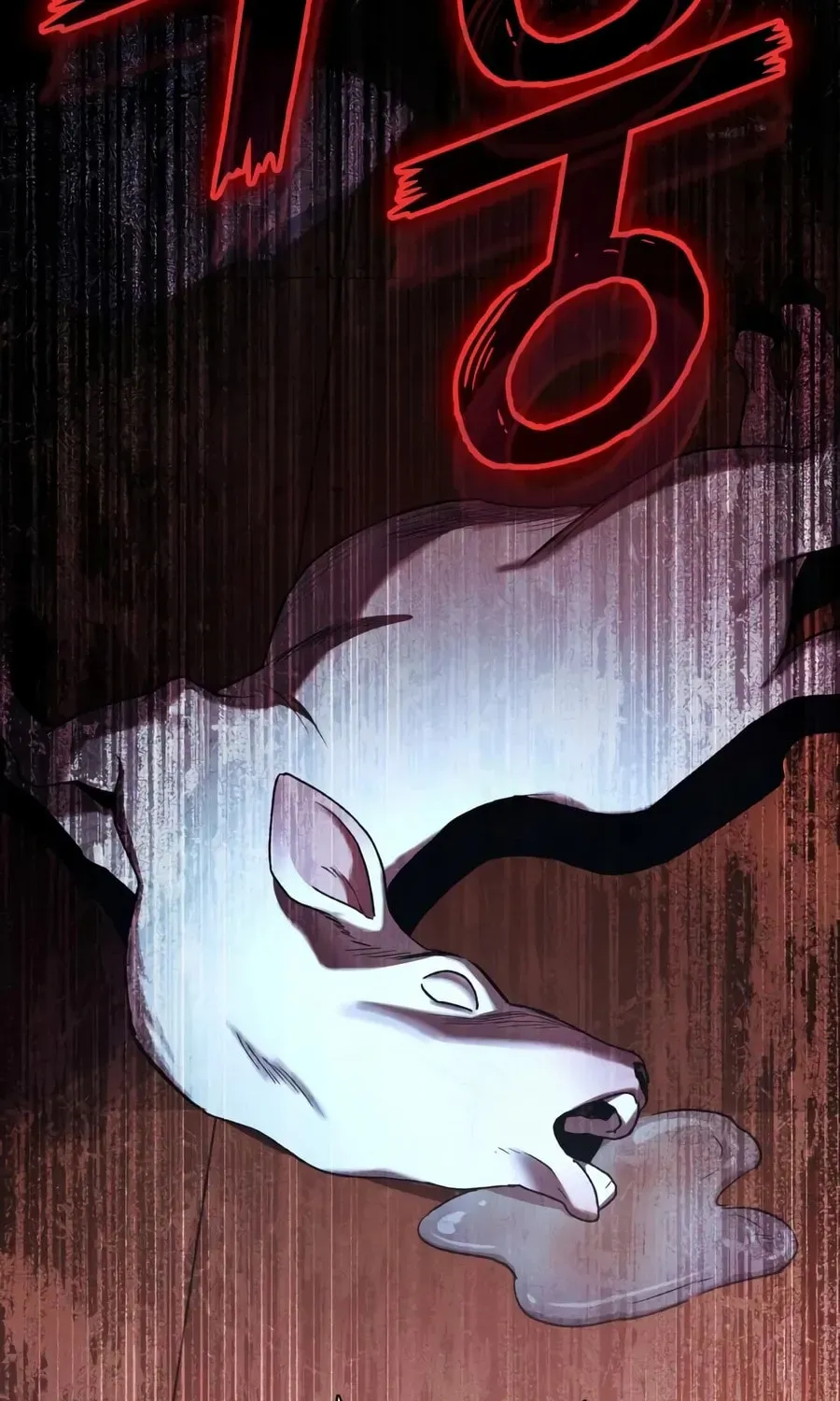 Read My S-Class Hunters chapter 166 image 42 on Lezhin
