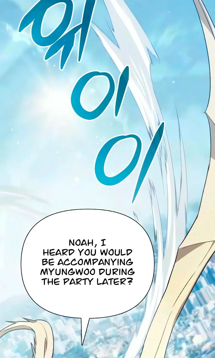 Read My S-Class Hunters chapter 167 image 1 on Lezhin