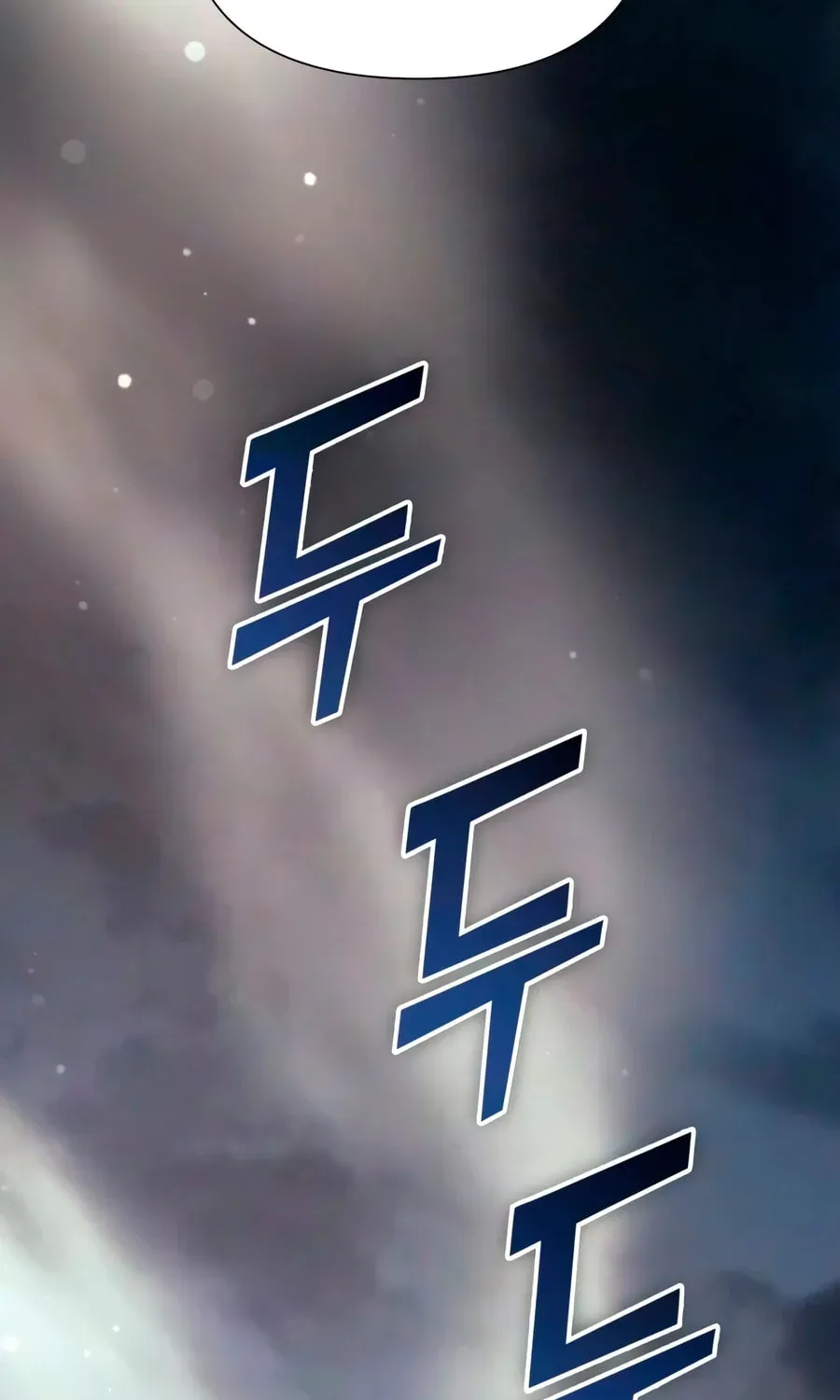 Read My S-Class Hunters chapter 167 image 109 on Lezhin