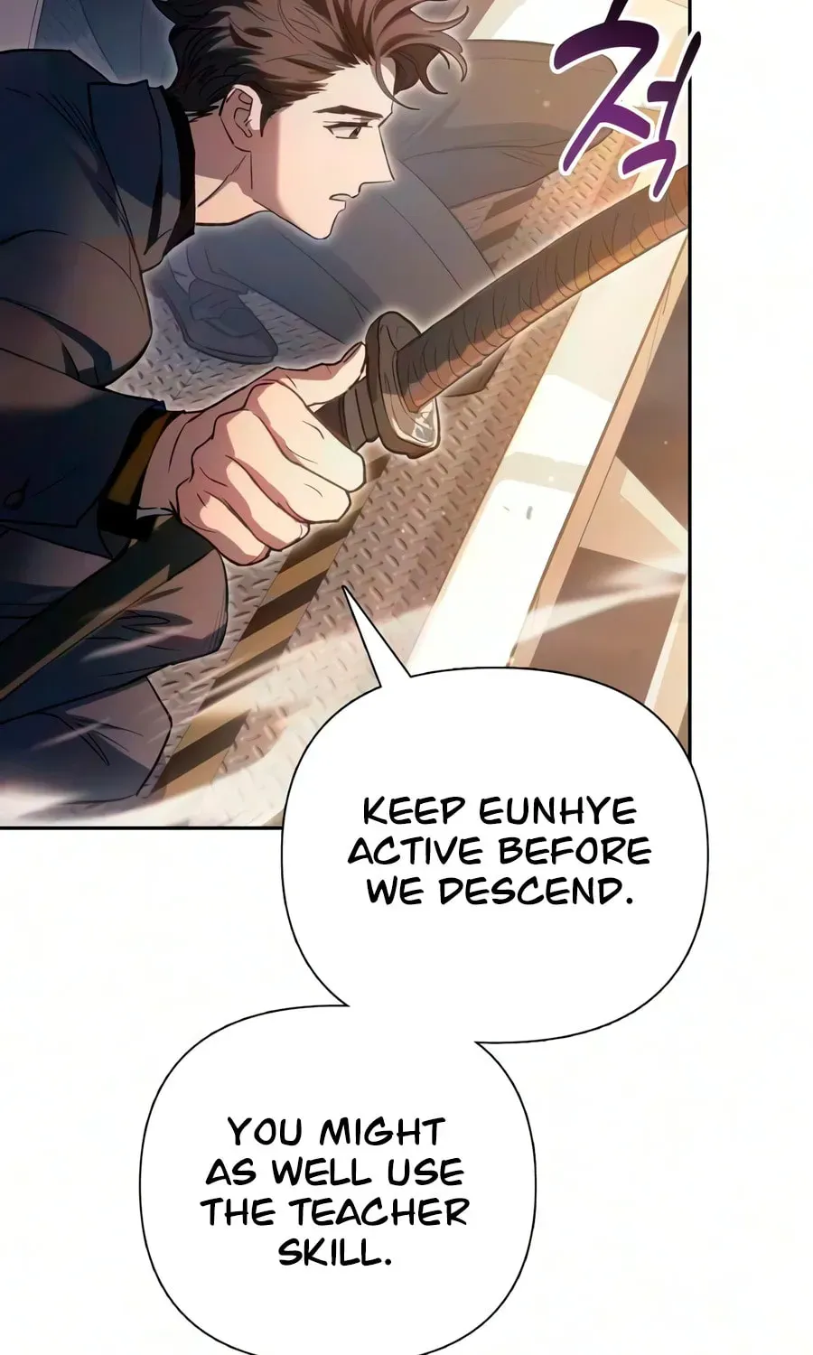 Read My S-Class Hunters chapter 167 image 120 on Lezhin