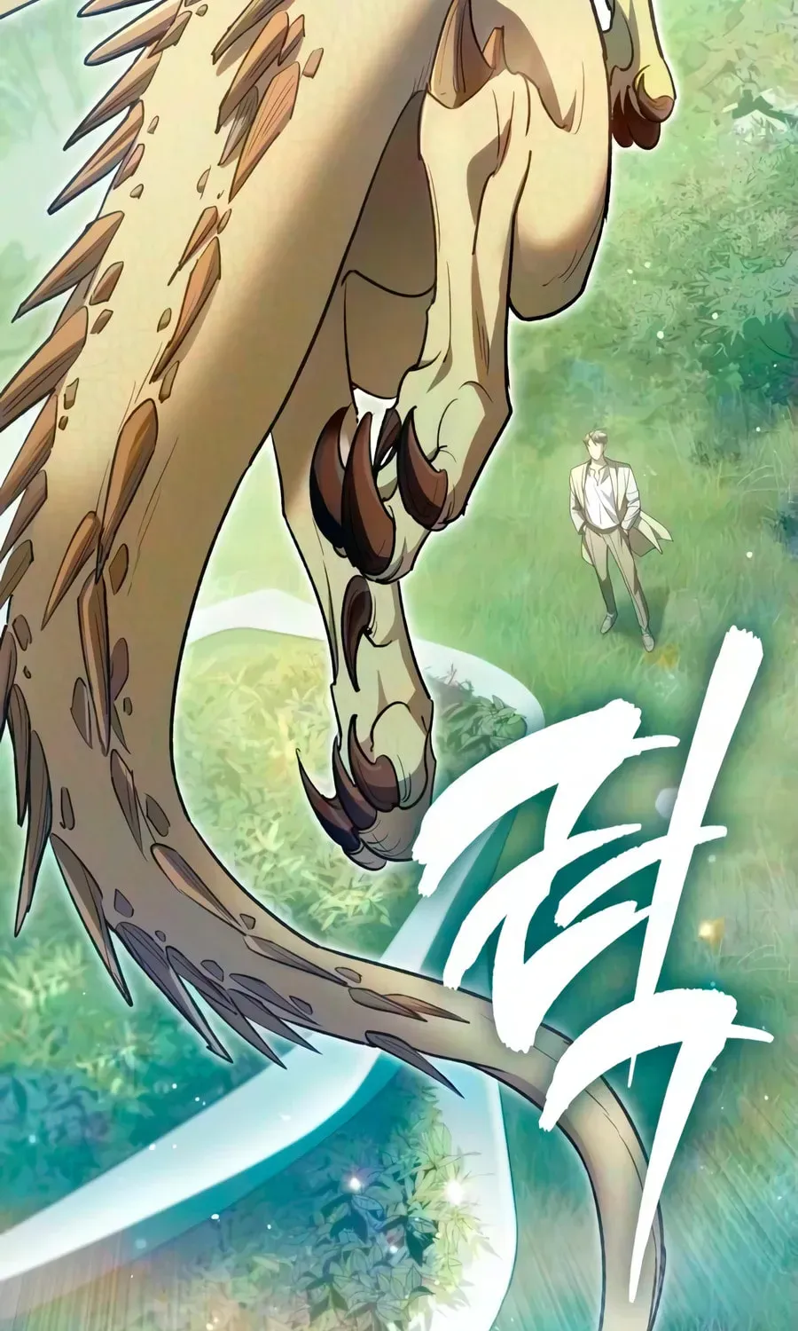 Read My S-Class Hunters chapter 167 image 16 on Lezhin