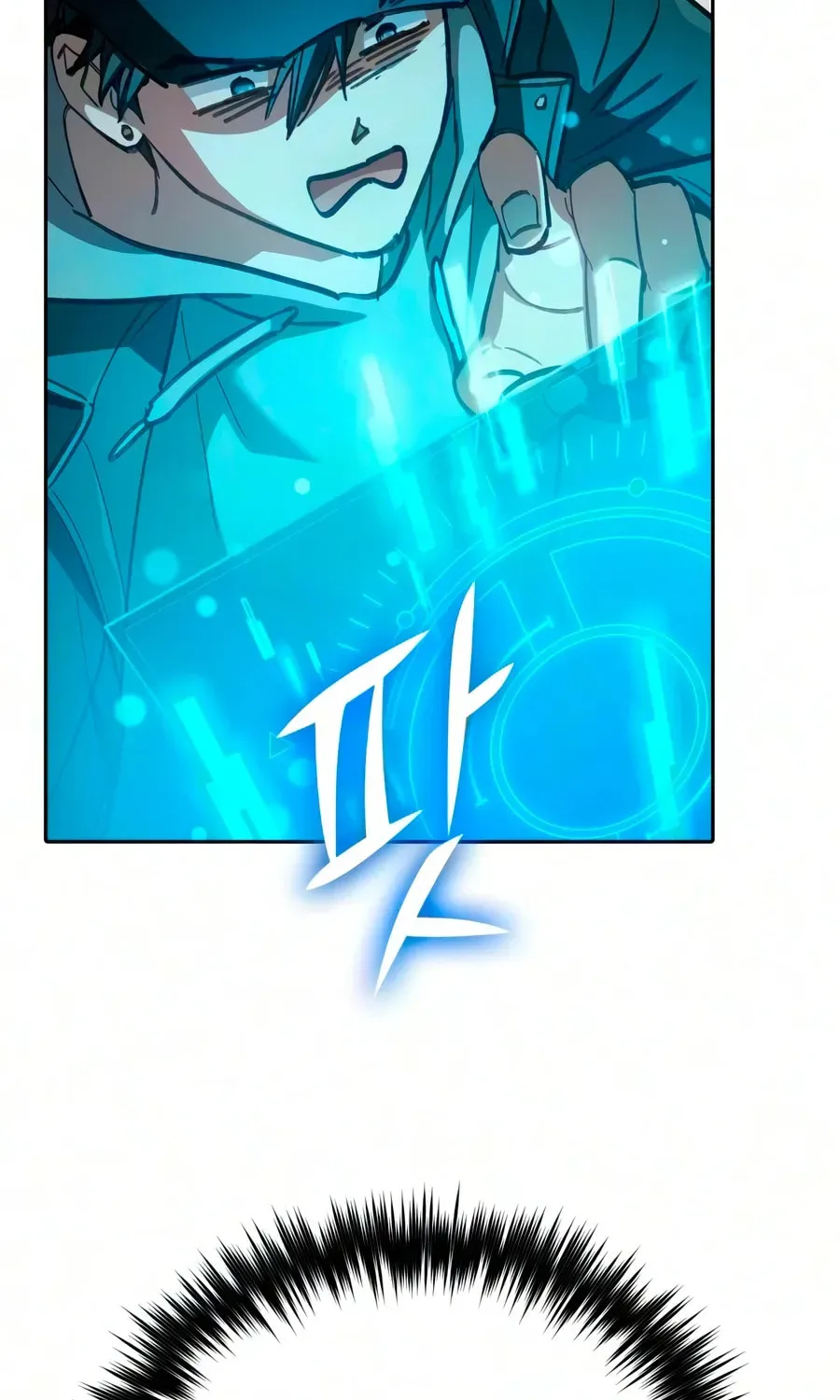 Read My S-Class Hunters chapter 167 image 19 on Lezhin