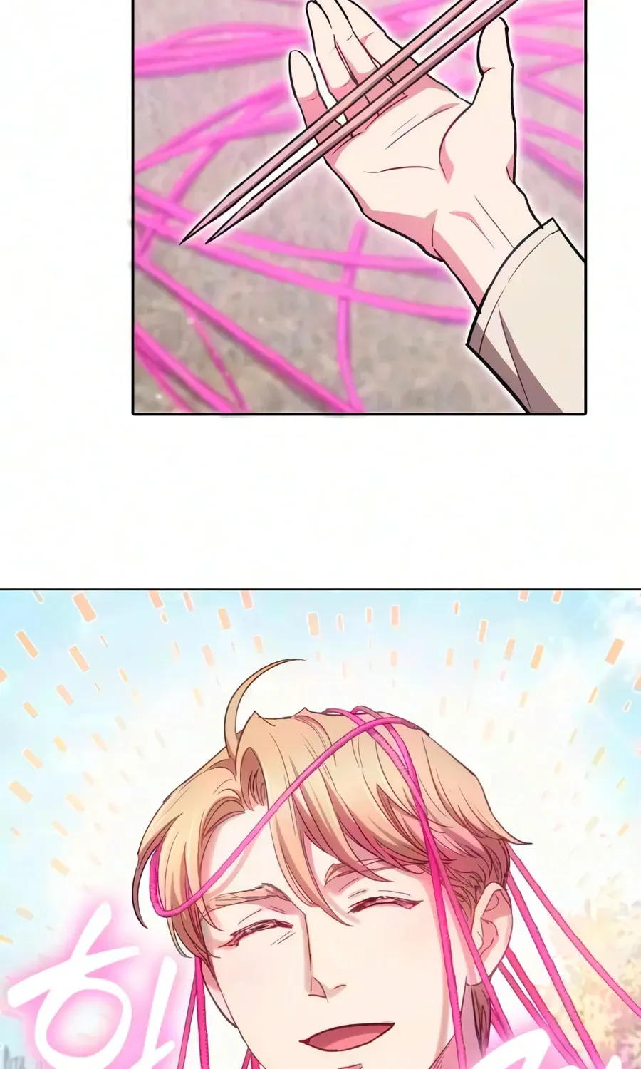 Read My S-Class Hunters chapter 167 image 37 on Lezhin