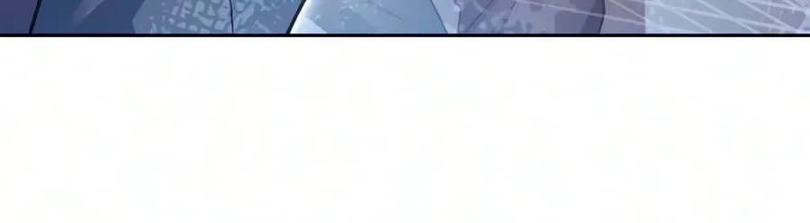 Read My S-Class Hunters chapter 167 image 45 on Lezhin