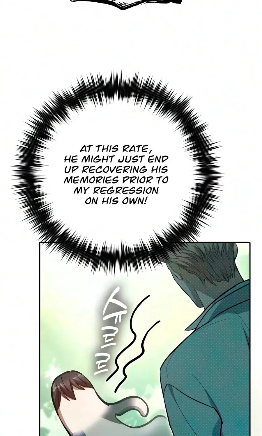 Read My S-Class Hunters chapter 167 image 63 on Lezhin