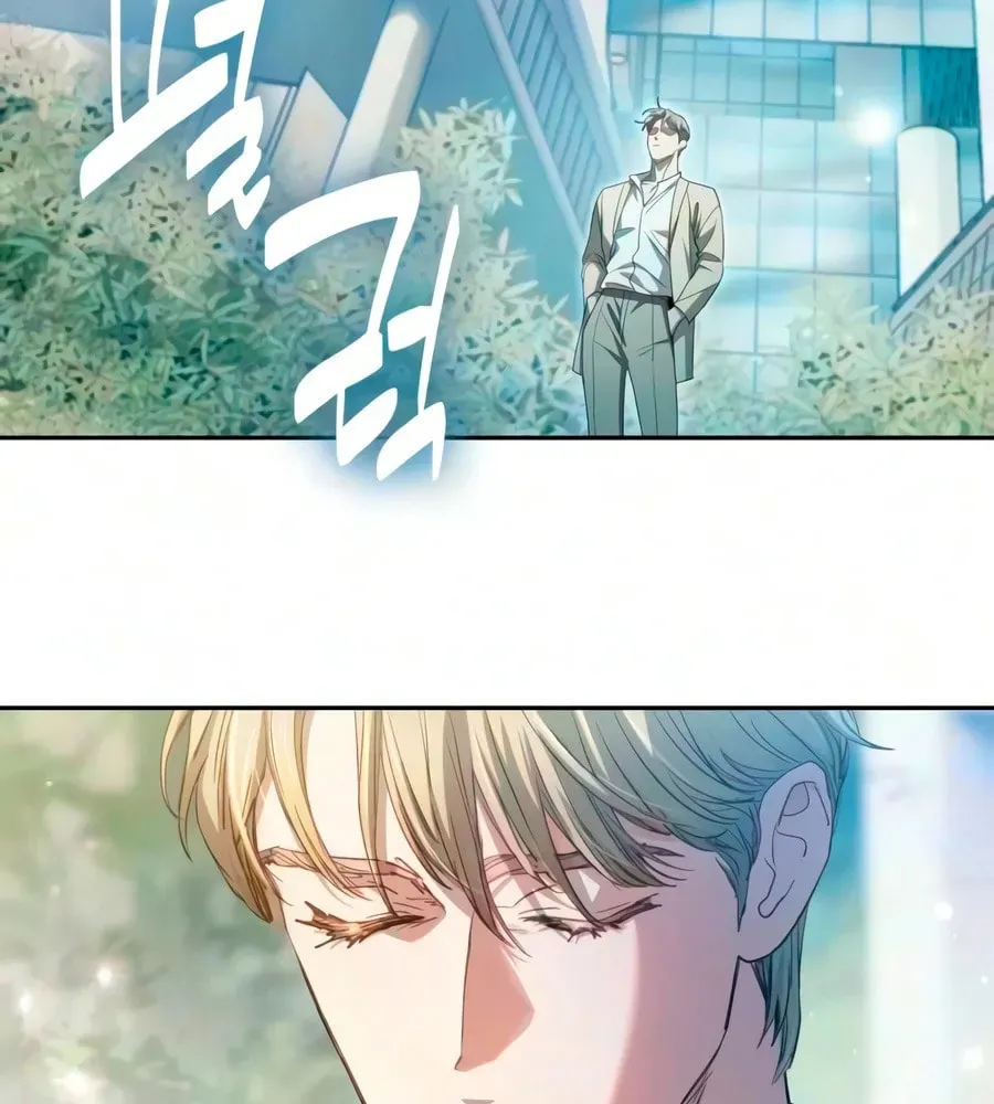 Read My S-Class Hunters chapter 167 image 69 on Lezhin