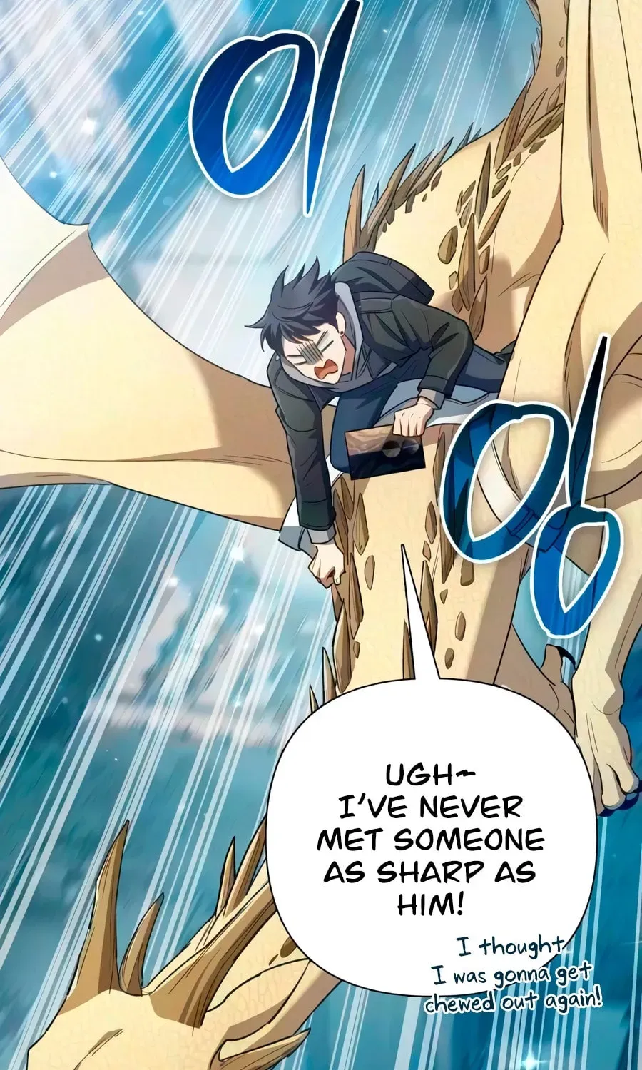 Read My S-Class Hunters chapter 167 image 71 on Lezhin