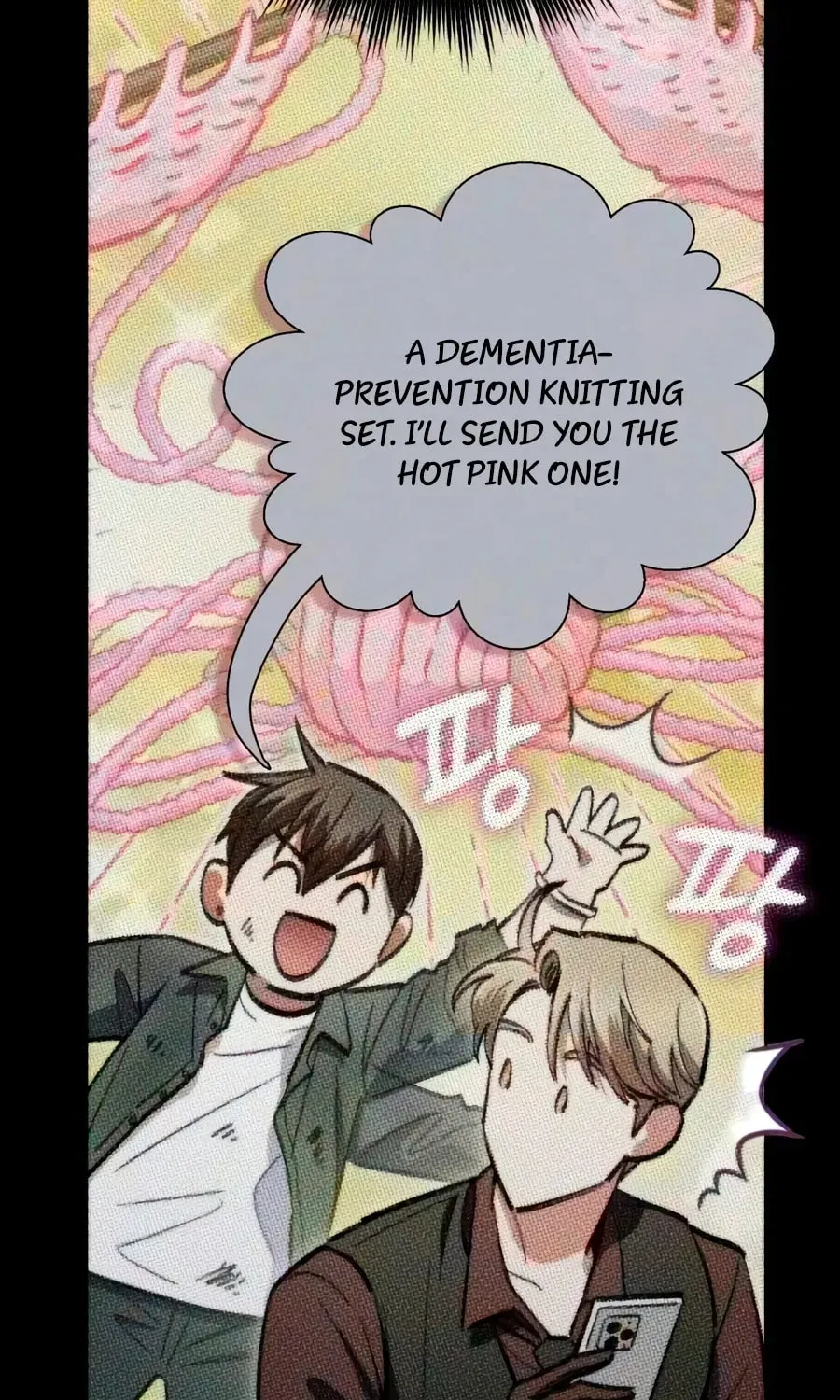 Read My S-Class Hunters chapter 167 image 9 on Lezhin