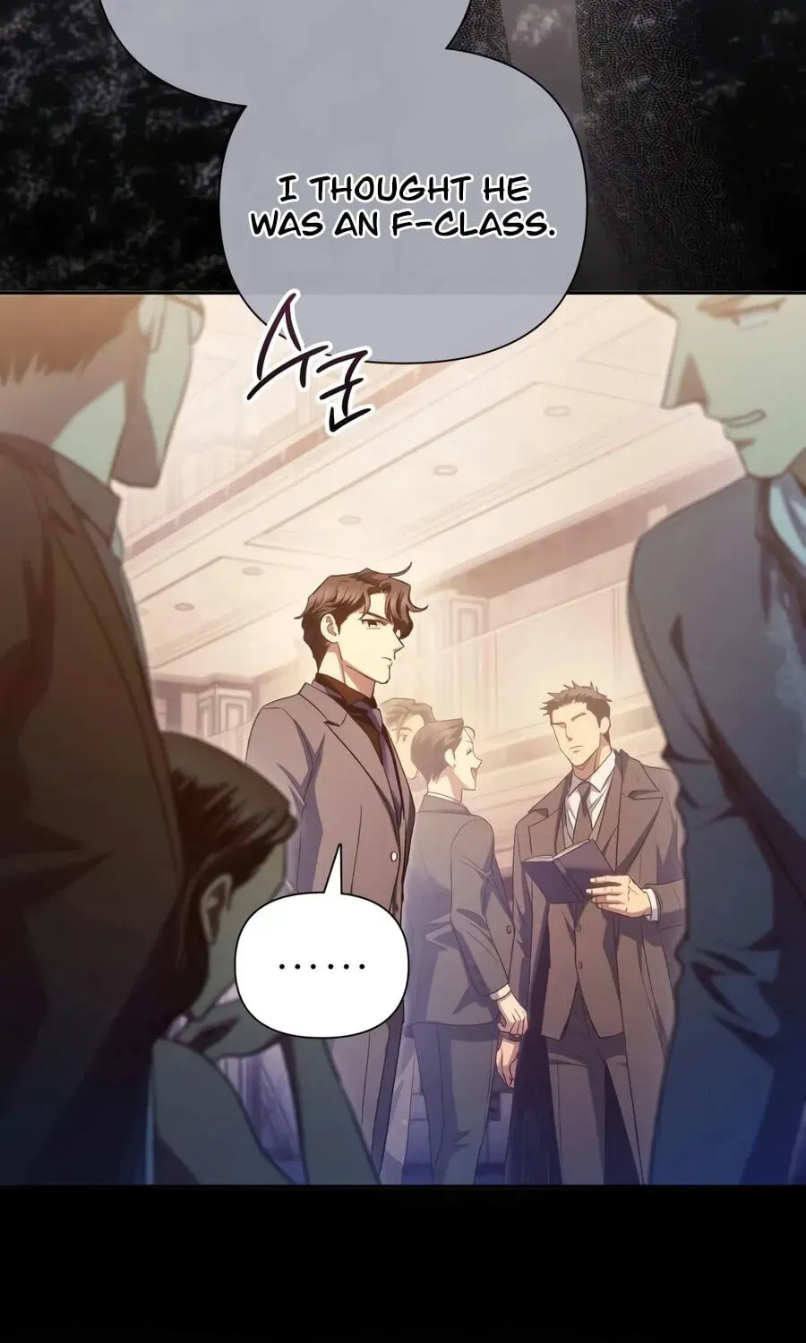 Read My S-Class Hunters chapter 168 image 101 on Lezhin