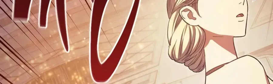 Read My S-Class Hunters chapter 168 image 132 on Lezhin
