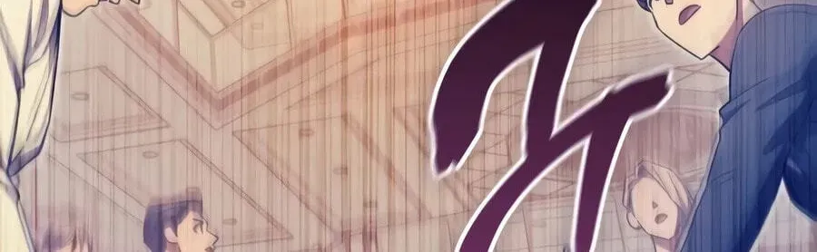 Read My S-Class Hunters chapter 168 image 160 on Lezhin