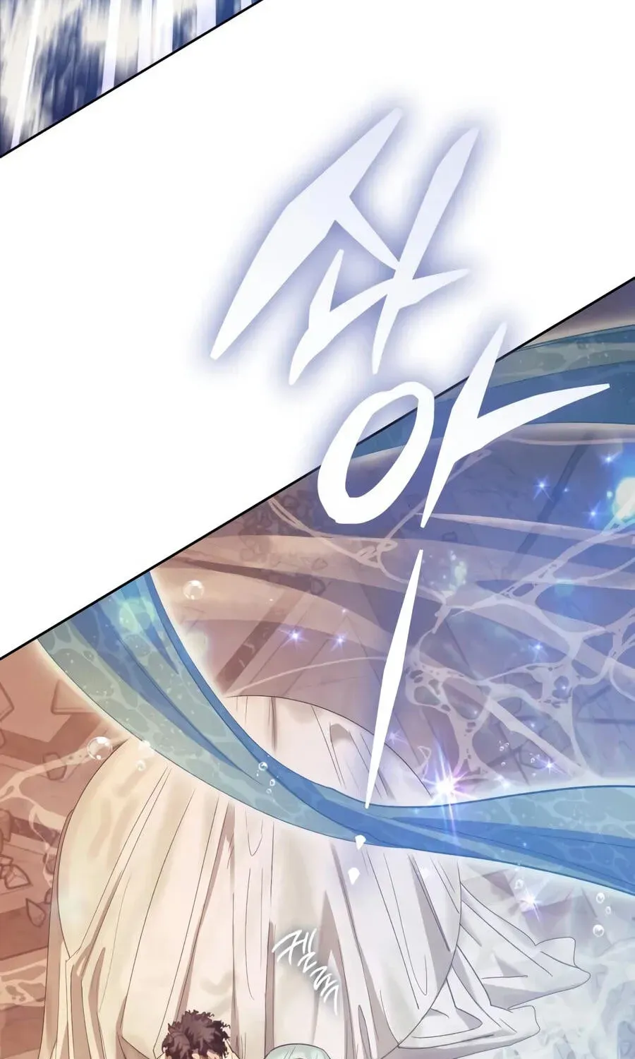 Read My S-Class Hunters chapter 168 image 173 on Lezhin