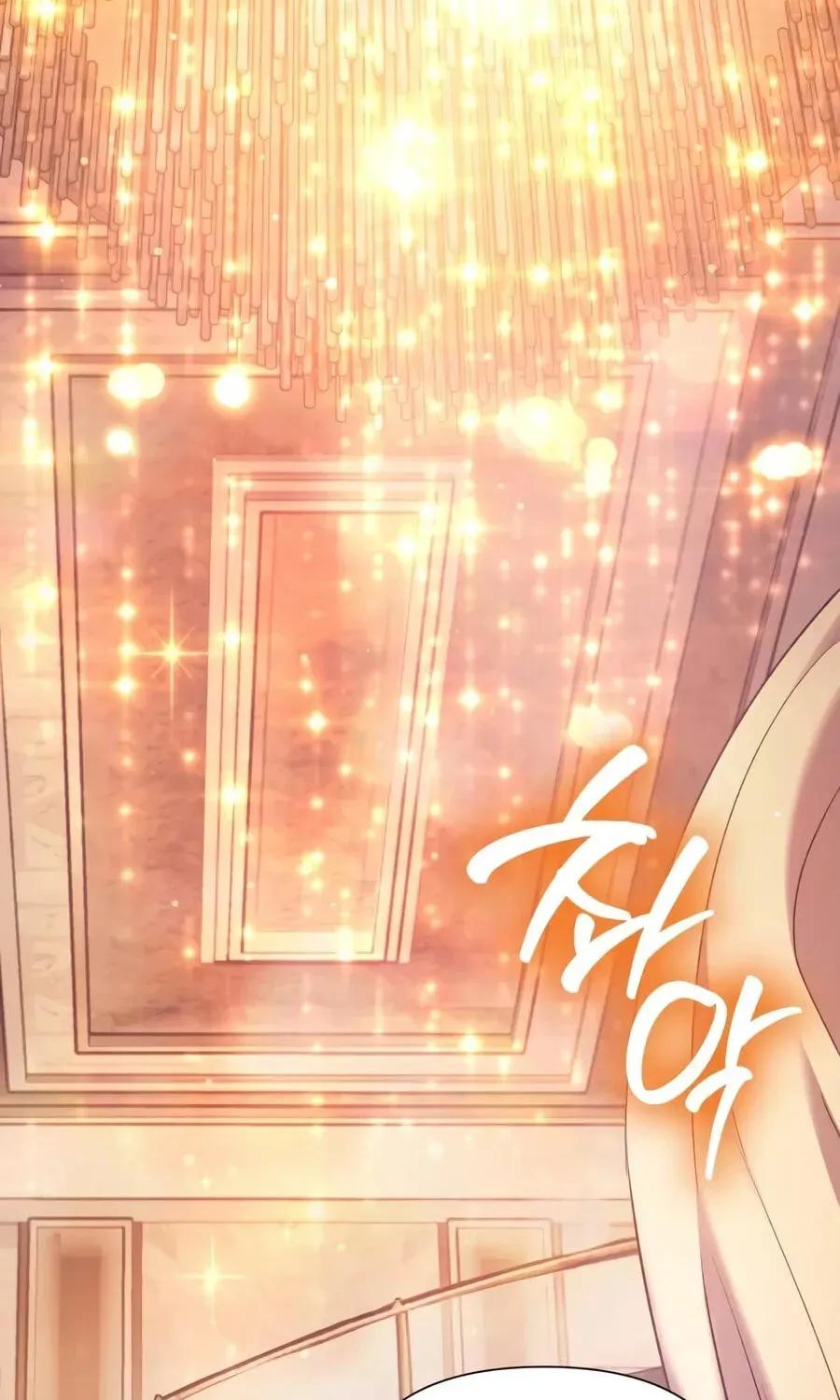 Read My S-Class Hunters chapter 168 image 30 on Lezhin