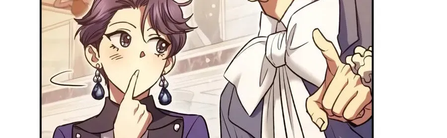 Read My S-Class Hunters chapter 168 image 52 on Lezhin