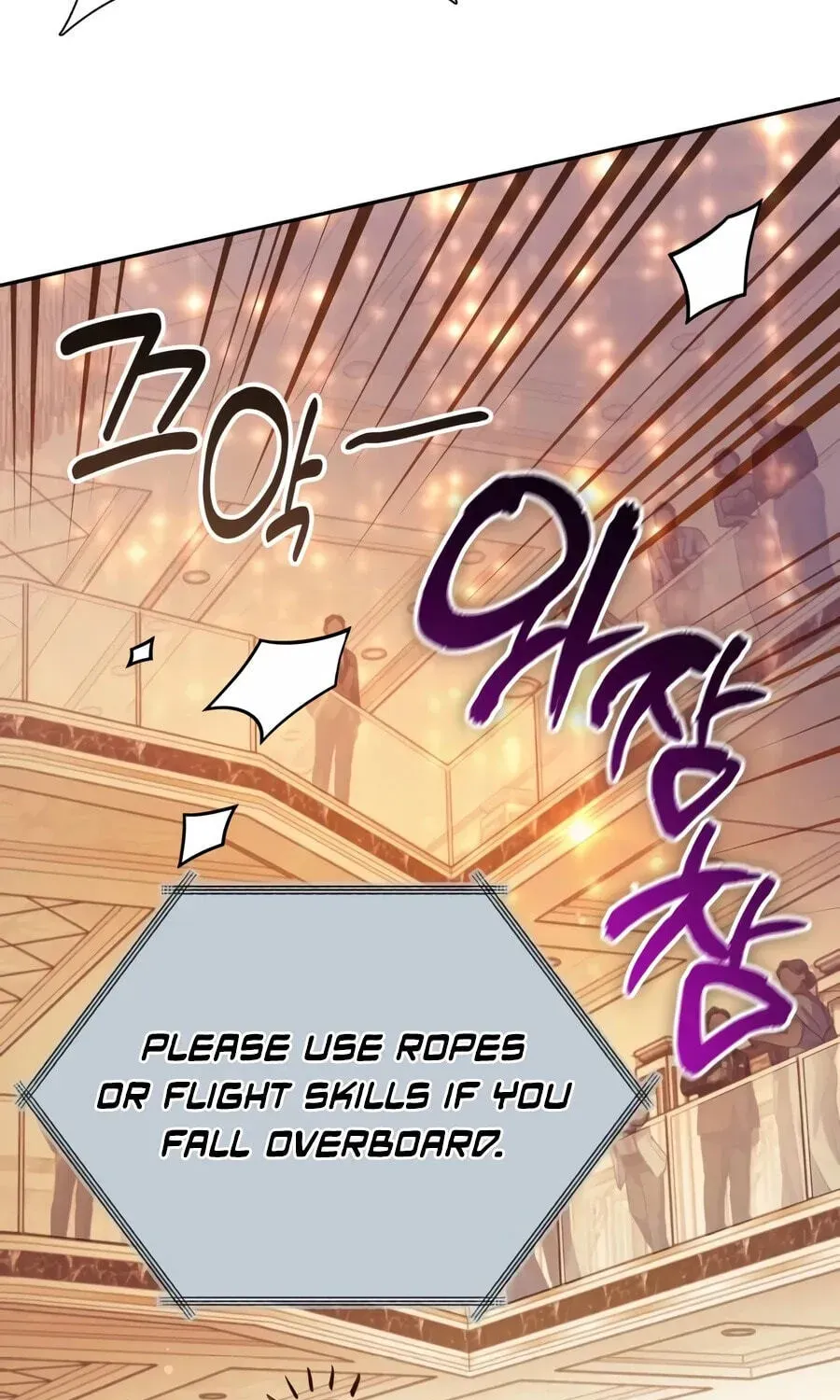 Read My S-Class Hunters chapter 168 image 65 on Lezhin