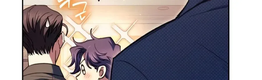 Read My S-Class Hunters chapter 168 image 86 on Lezhin
