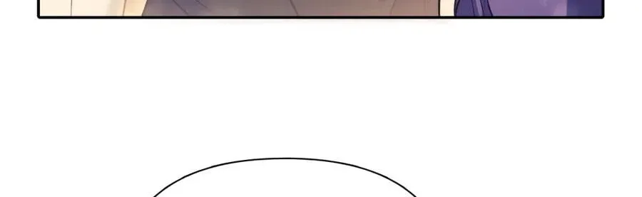 Read My S-Class Hunters chapter 168 image 96 on Lezhin
