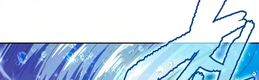 Read My S-Class Hunters chapter 169 image 11 on Lezhin