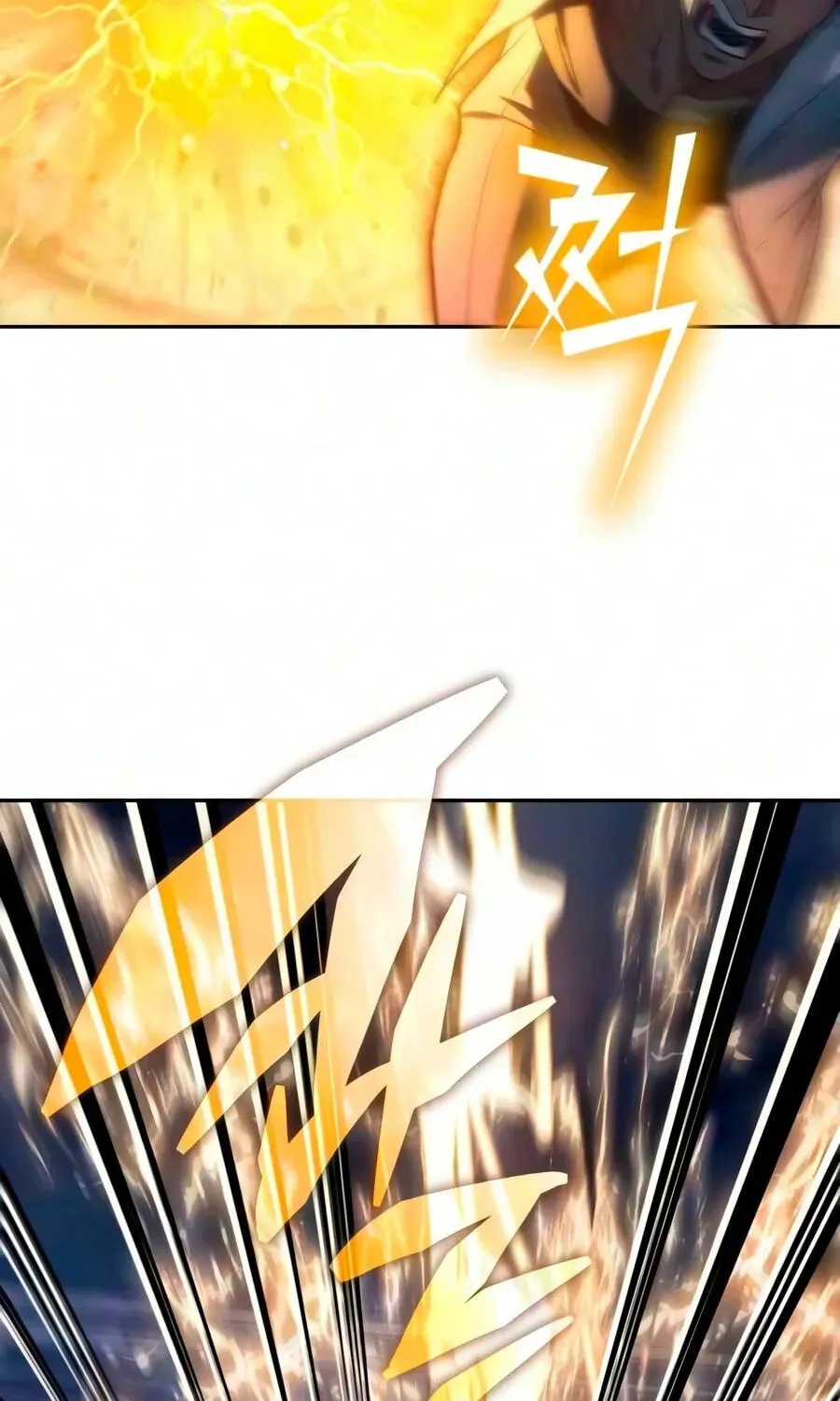 Read My S-Class Hunters chapter 169 image 127 on Lezhin