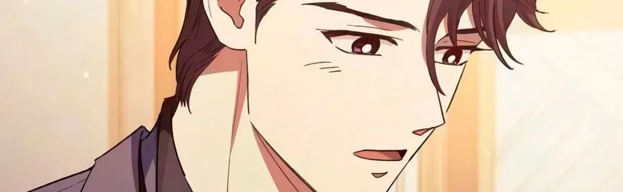 Read My S-Class Hunters chapter 169 image 32 on Lezhin
