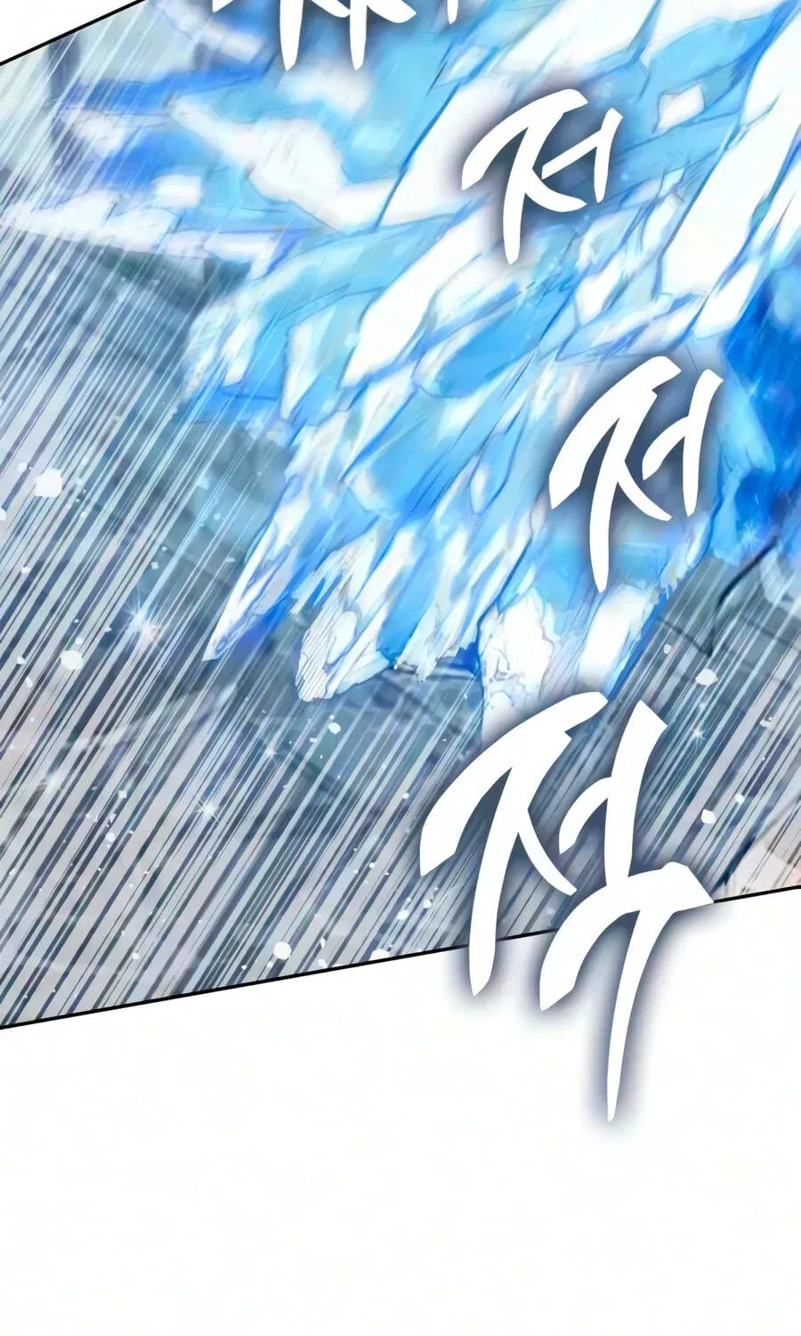 Read My S-Class Hunters chapter 169 image 65 on Lezhin