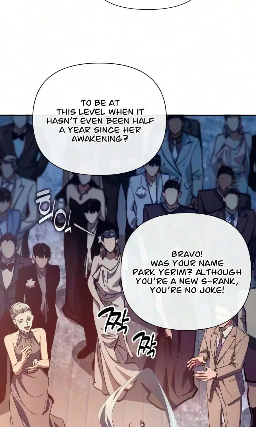 Read My S-Class Hunters chapter 169 image 85 on Lezhin