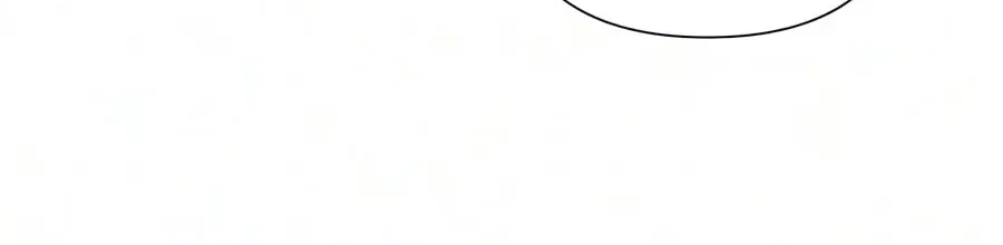 Read My S-Class Hunters chapter 169 image 92 on Lezhin