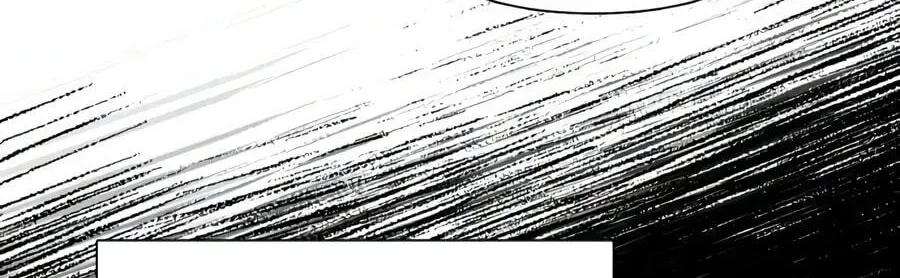 Read My S-Class Hunters chapter 170 image 101 on Lezhin