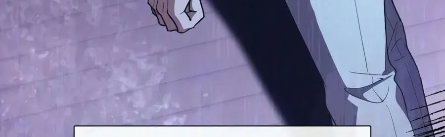 Read My S-Class Hunters chapter 170 image 107 on Lezhin