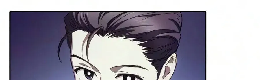 Read My S-Class Hunters chapter 170 image 39 on Lezhin