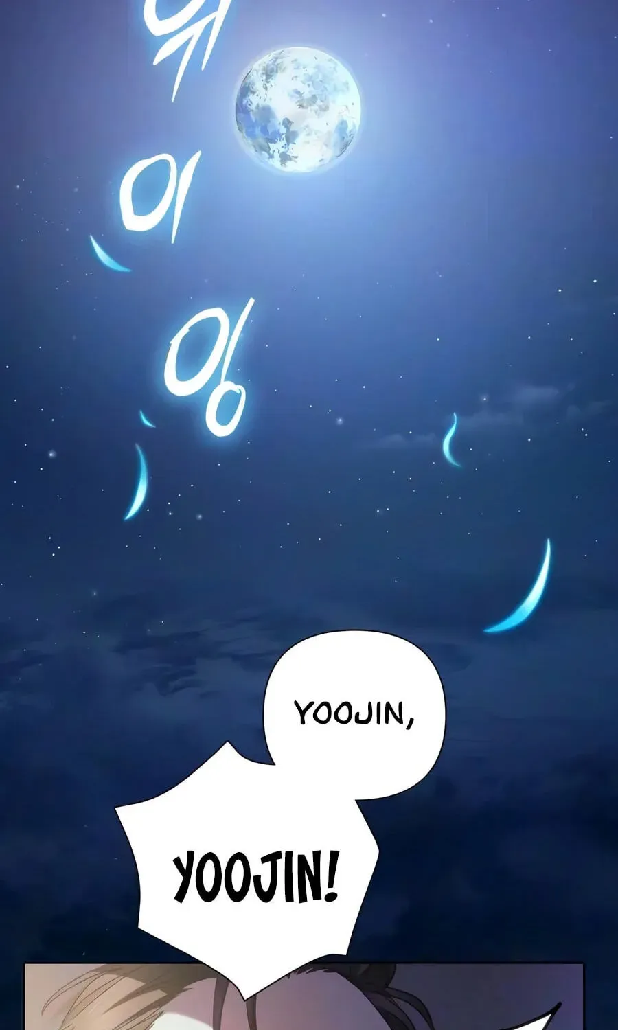 Read My S-Class Hunters chapter 170 image 65 on Lezhin