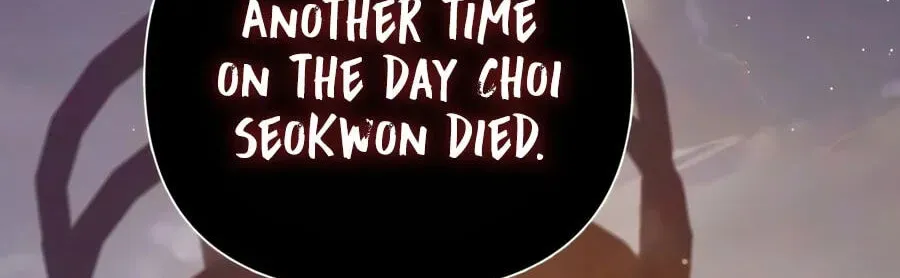 Read My S-Class Hunters chapter 170 image 94 on Lezhin