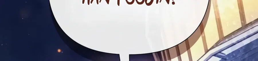 Read My S-Class Hunters chapter 171 image 100 on Lezhin