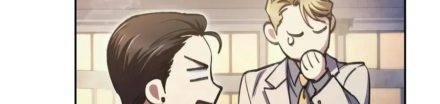 Read My S-Class Hunters chapter 171 image 106 on Lezhin