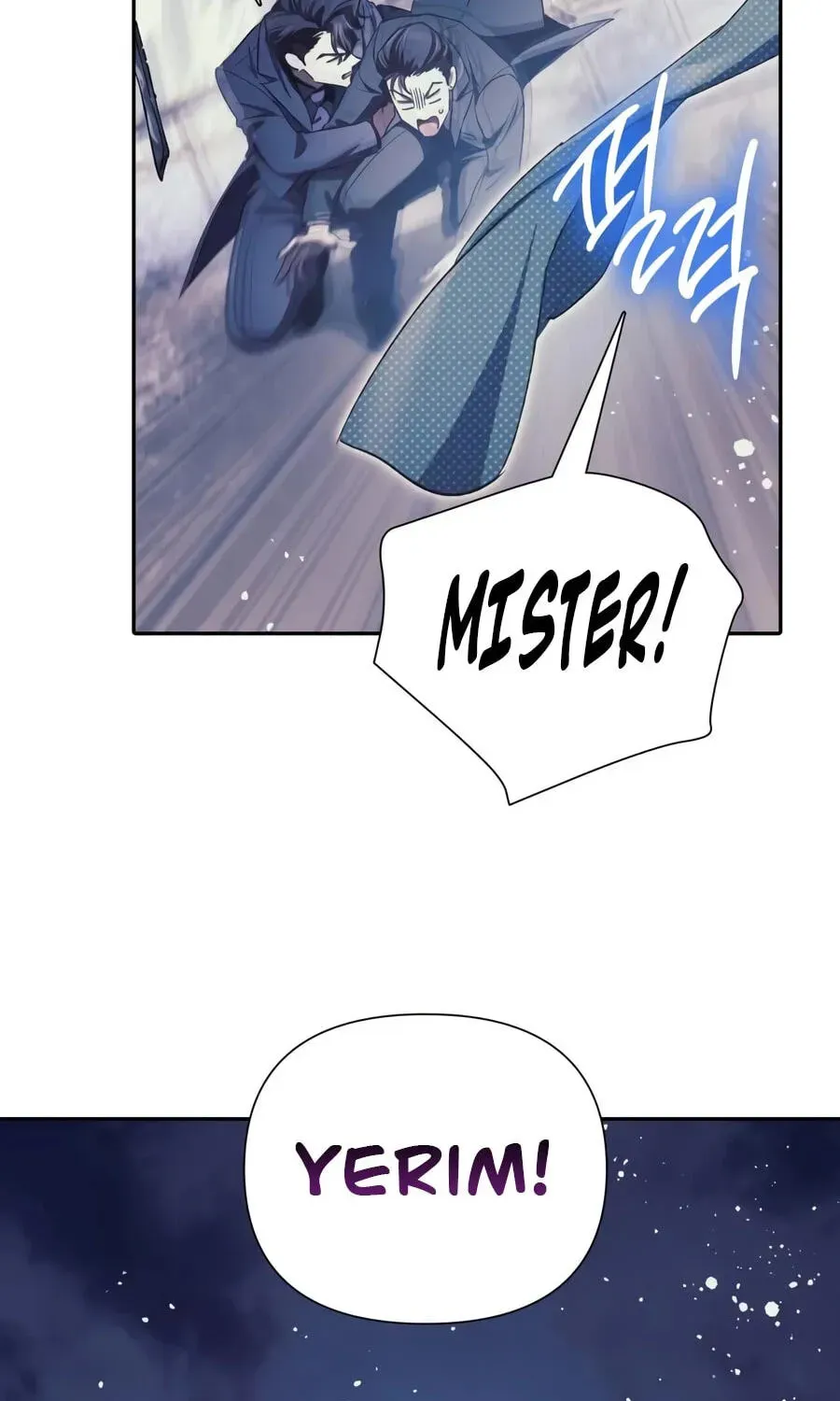 Read My S-Class Hunters chapter 171 image 161 on Lezhin