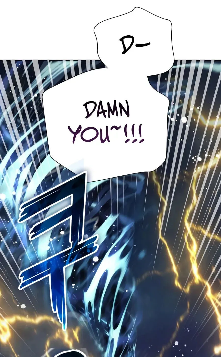 Read My S-Class Hunters chapter 171 image 175 on Lezhin